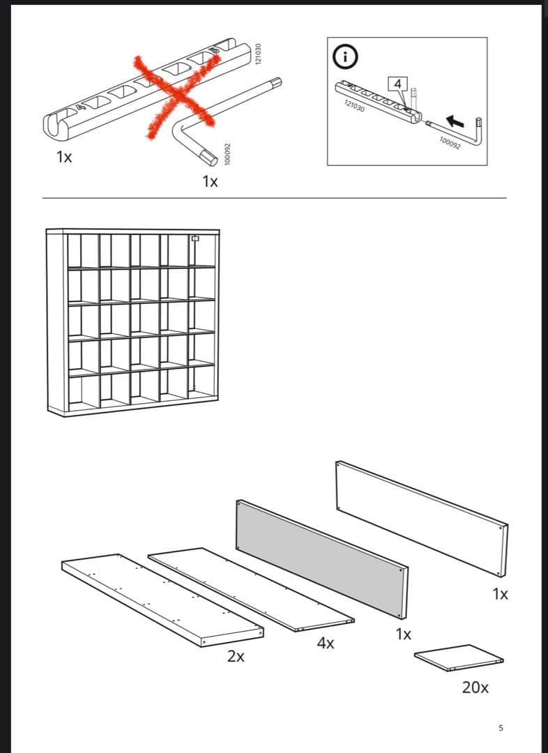 IKEA シェルフユニット, ホワイトステインオーク調, 182x182 cm