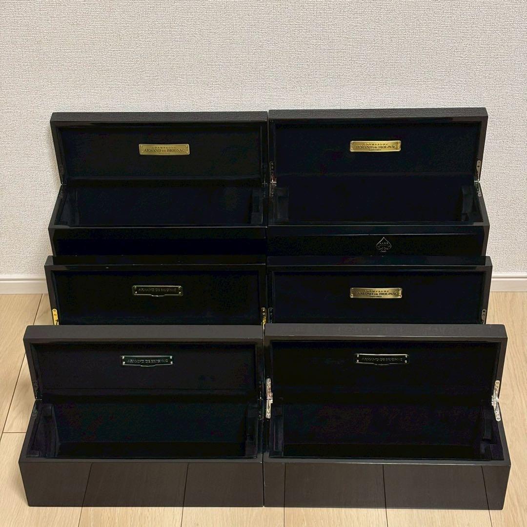 アルマンド(空き箱6箱)