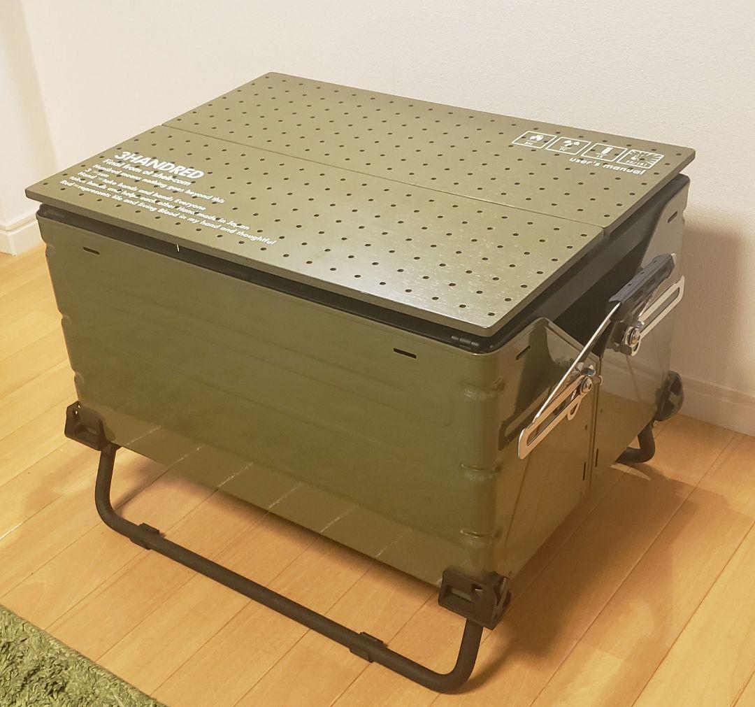 bushdebrunt　H&O　シェルコン50　カスタム