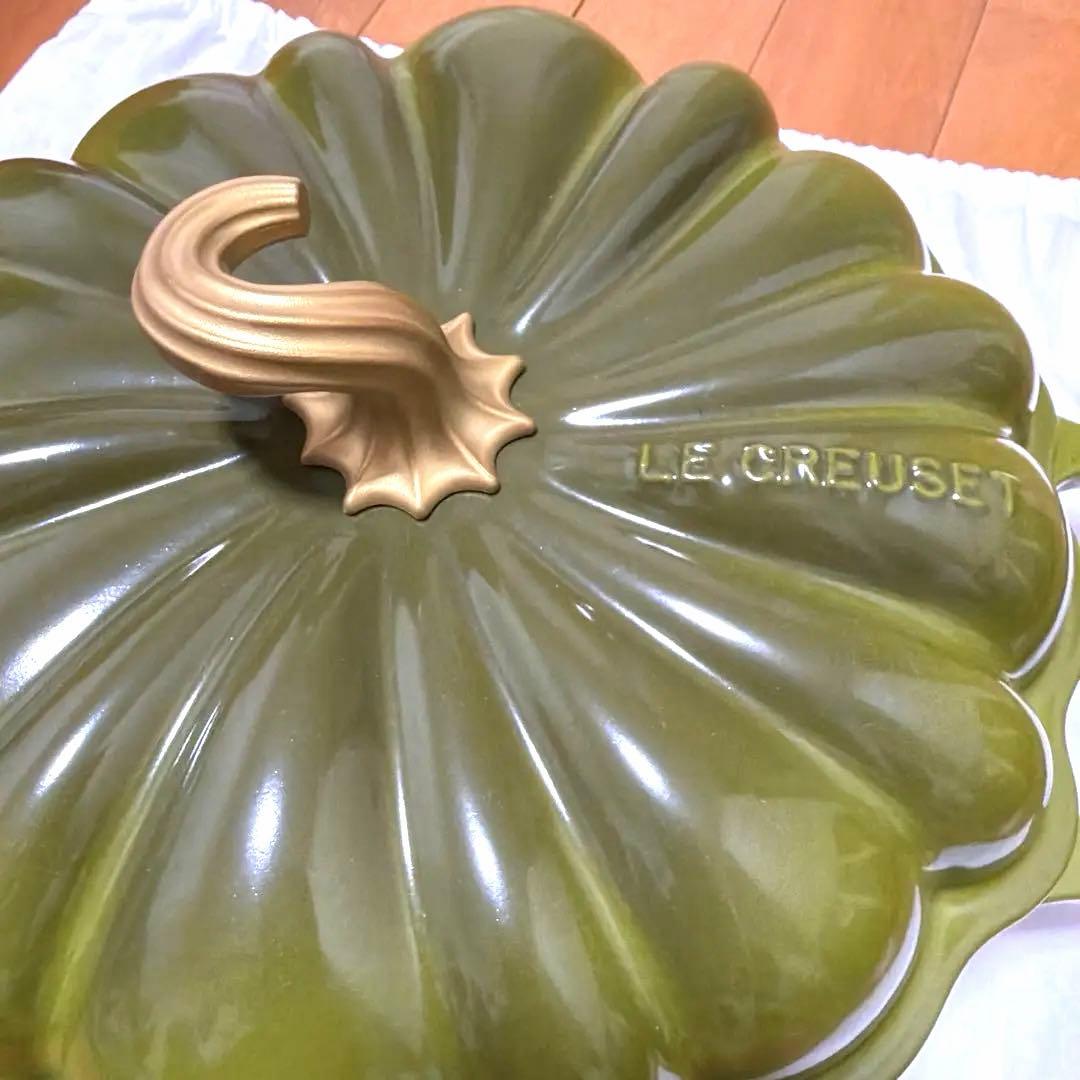 新品　ル・クルーゼ　ビュッフェ・キャセロール・パンプキン 28cm オリーブ