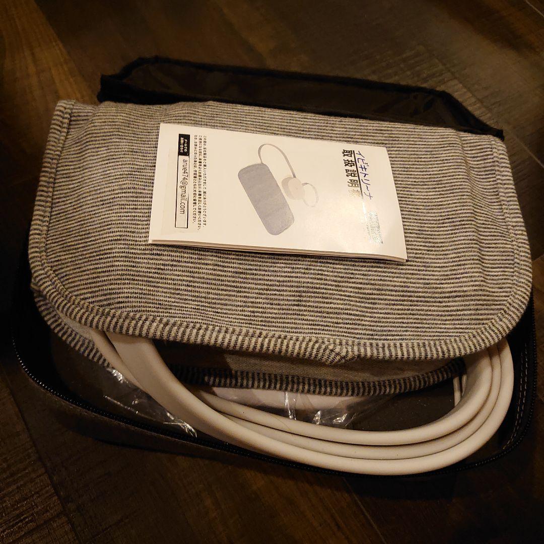 イビキトリーナ　いびきトルネル　Motion pillow いびき防止パッド