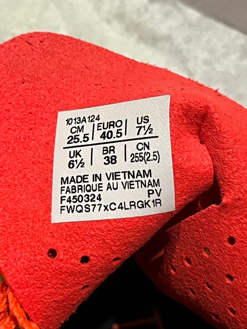 スパイク・シューズ ASICS speed Edge Paris (25.5cm)