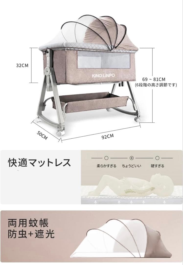 美品 折りたたみ式ベビーベッド 添い寝 コンパクトベビーベッド 収納袋付 グレー