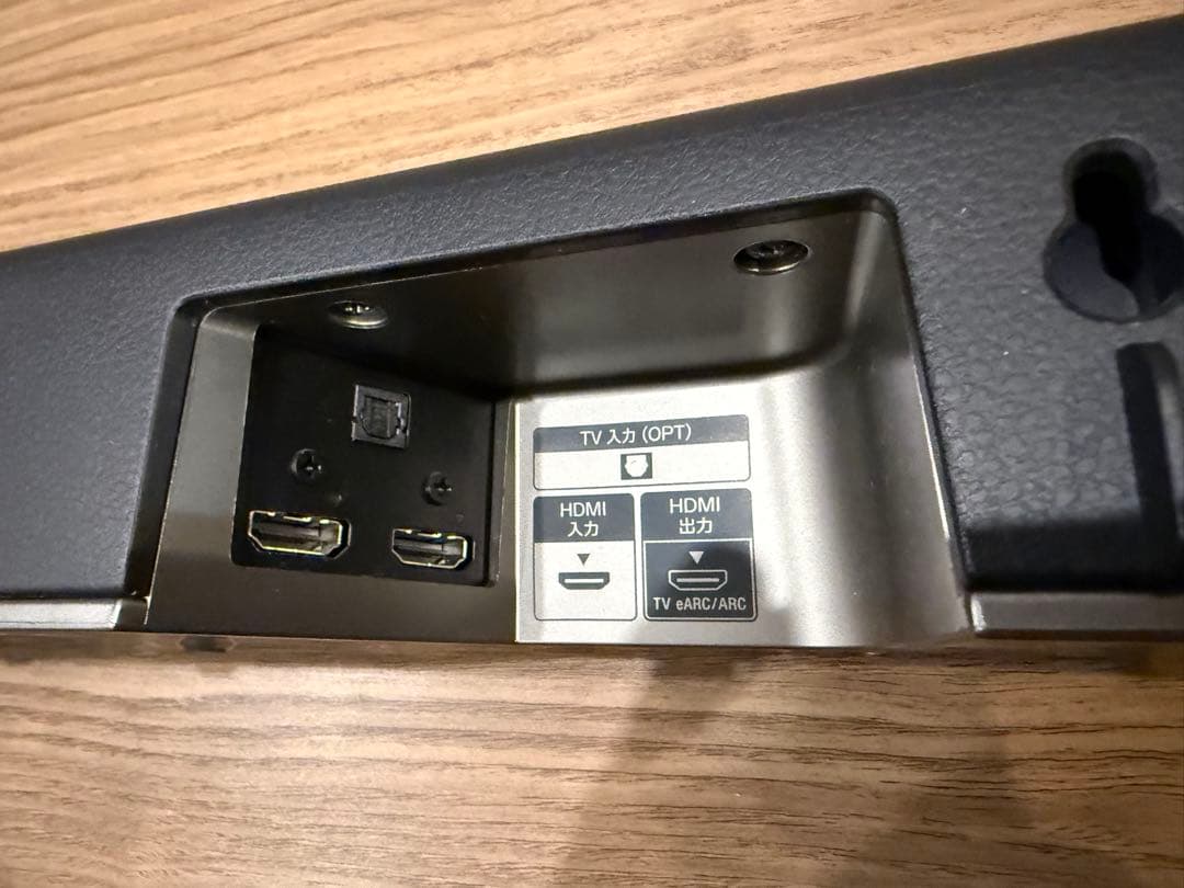 2021年製 SONY HT-X8500