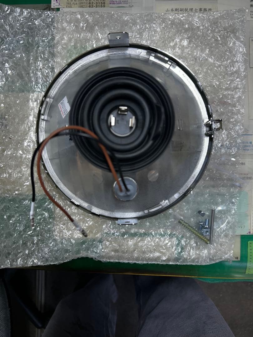 MARCHAL マーシャル722.702スタールクスキットホンダイエロー