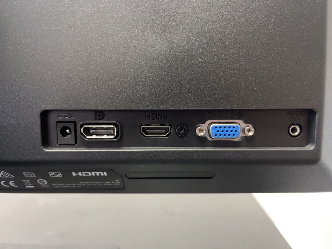 PHILIPS フルHD モニター 242E2FE/11（23.8インチ）