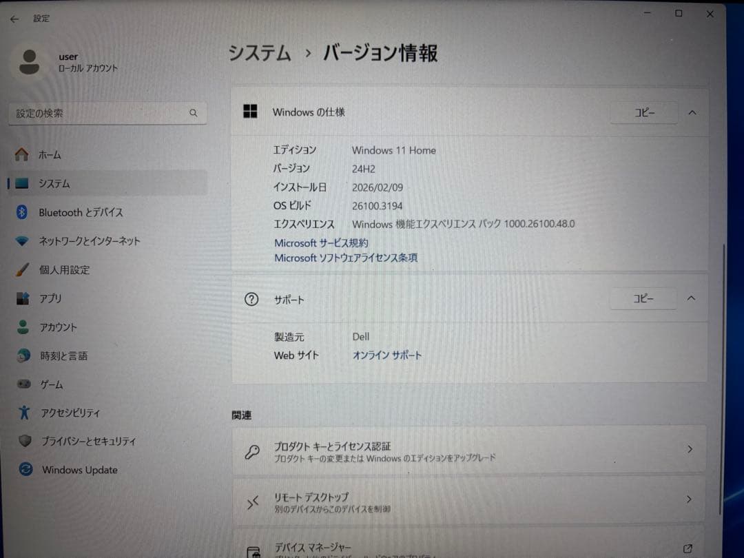 Dell ノートpc