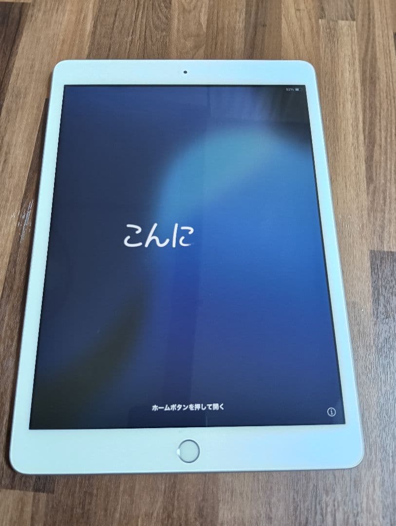 iPad 第7世代 訳あり 必ず下のページを見てください