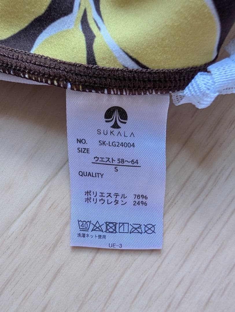 SUKALA　トップスM ボトムスS