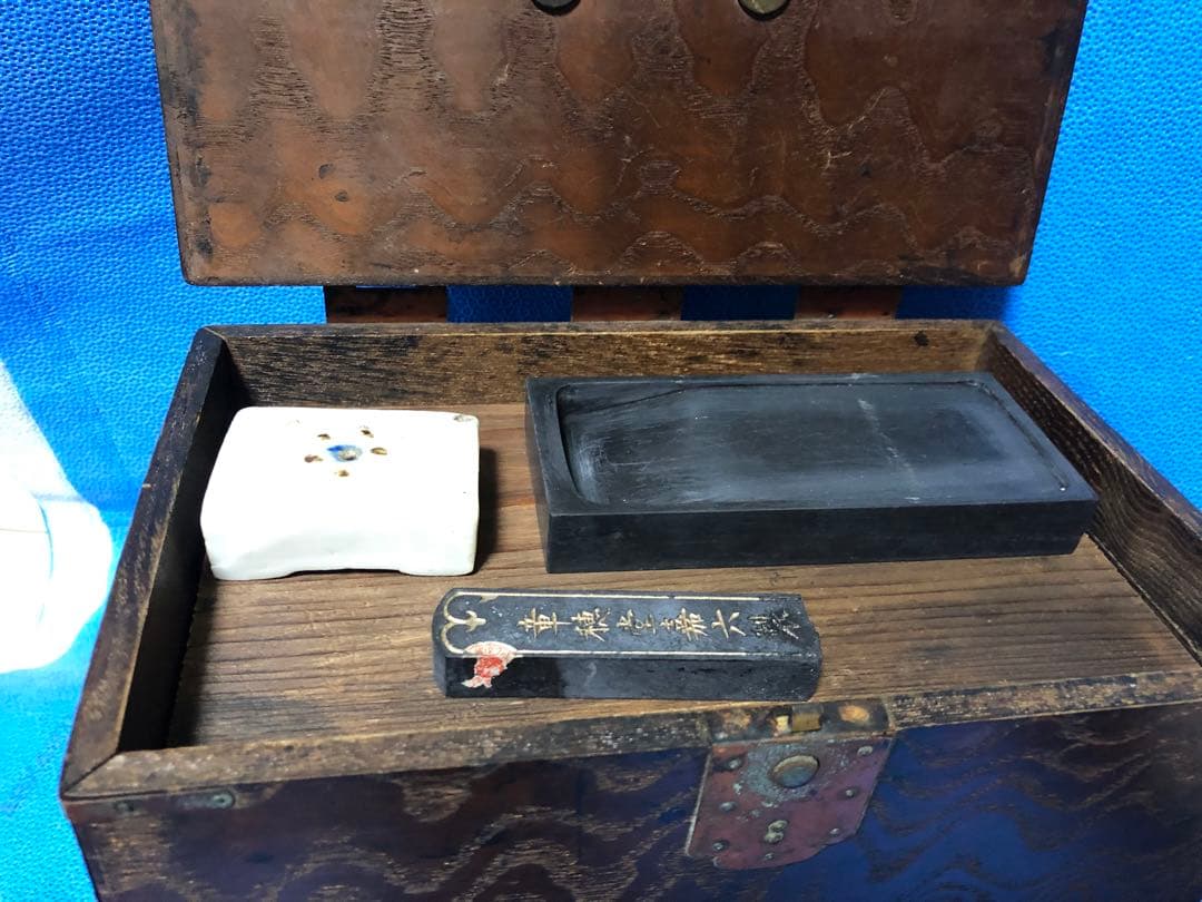 掛け硯箱　古道具　骨董　アンティーク　江戸明治大正時代　硯そろばんなど小物付