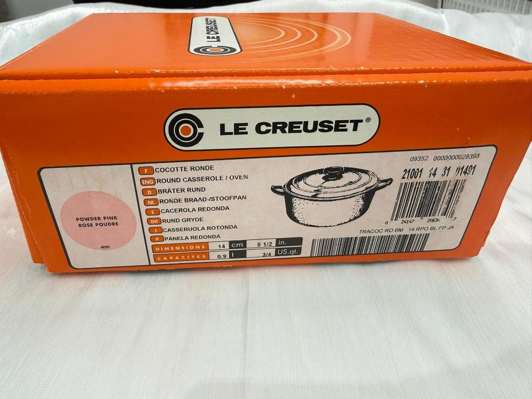 【希少】ル・クルーゼ ココットロンド 14cm ピンク 箱付
