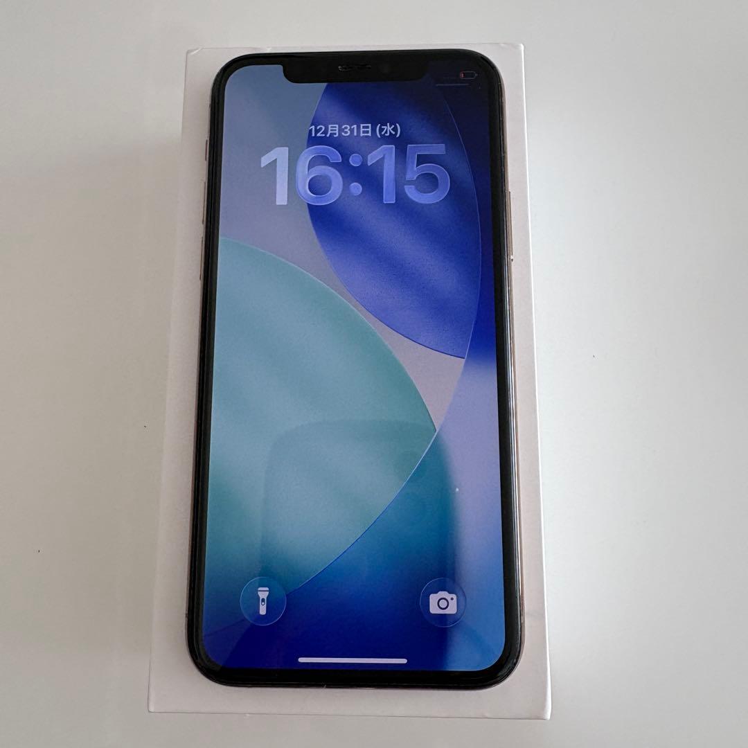 ひっくり返ってペコリンコさん専用