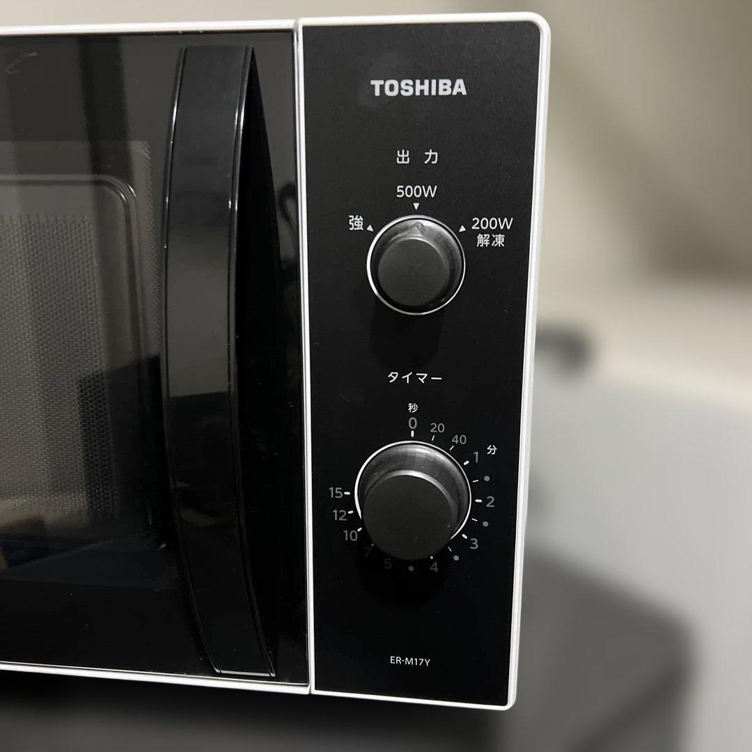 ⭐︎ほぼ新品/TOSHIBA電子レンジフラット ホワイト ER-M17Y(W)