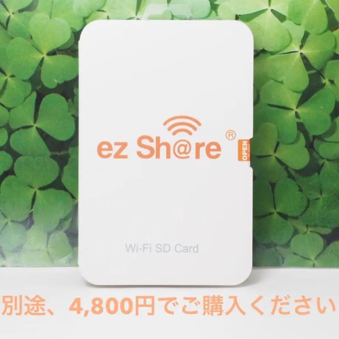 【美品】スマホへ転送も可能⭐️一眼の入門機キャノンKissX4ダブルレンズセット