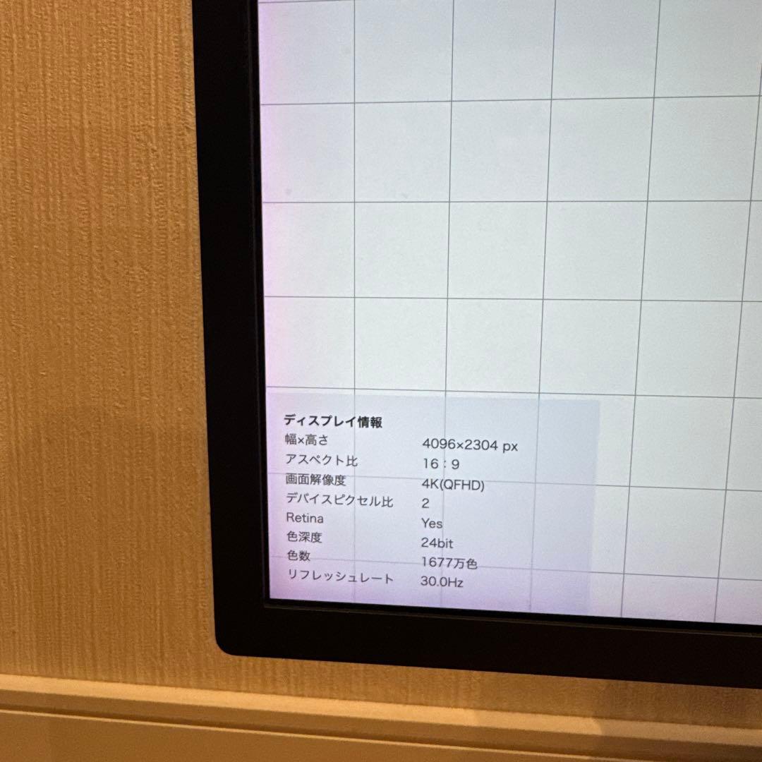 ディスプレイ・モニター本体 LG UltraFine 4KDisplay21.5 22MD4KA