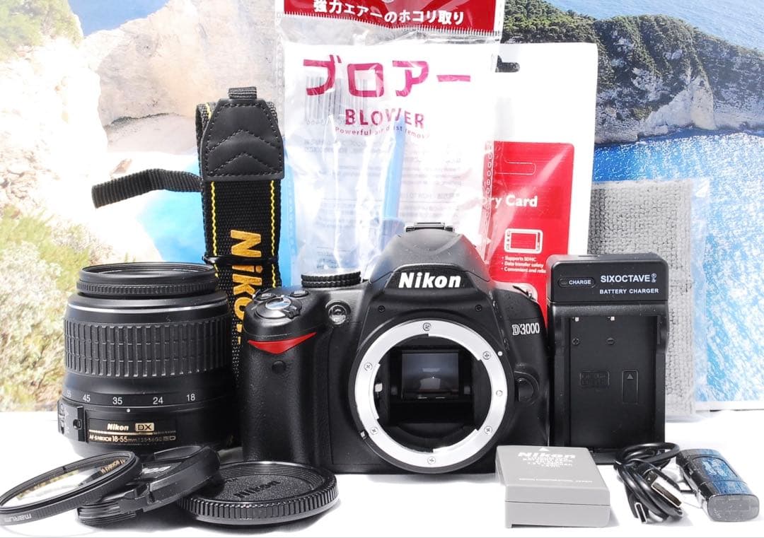 Nikon D3000 初心者向け❤️ ガイドモード搭載❤️ 一眼レフ　レンズキット