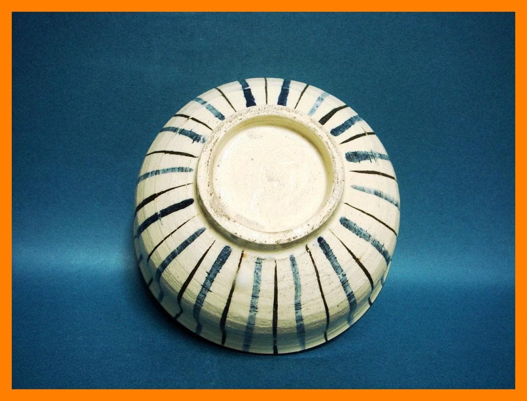 217『呉須 麦わら 茶碗』　/骨董品 古美術 アンティーク 古玩