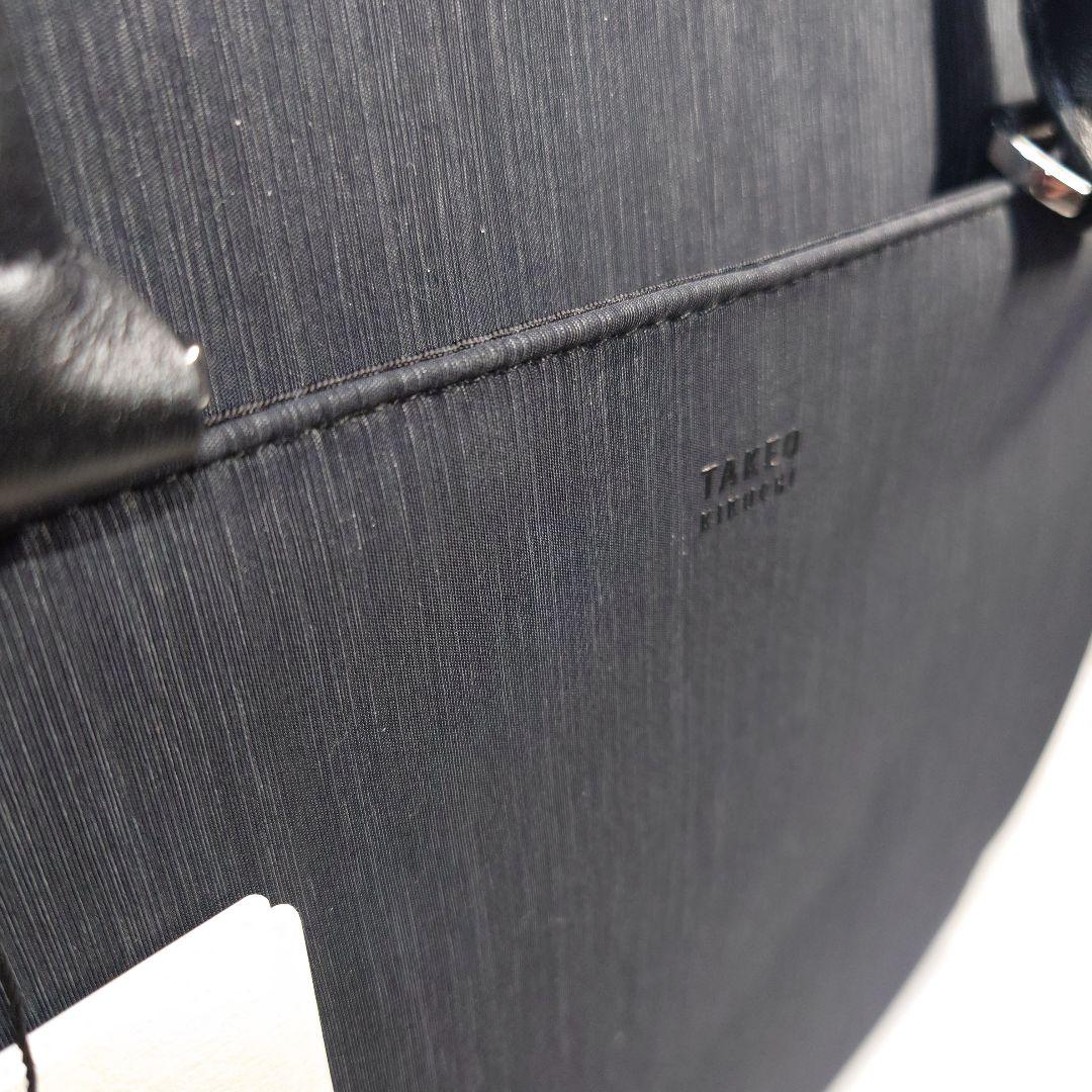タケオキクチ　ヘアライン スリム ブリーフケース