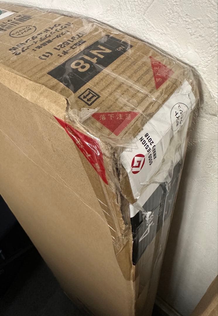 未開封 ニトリ Nクリック ディープ ワイド4段 ホワイトウォッシュ