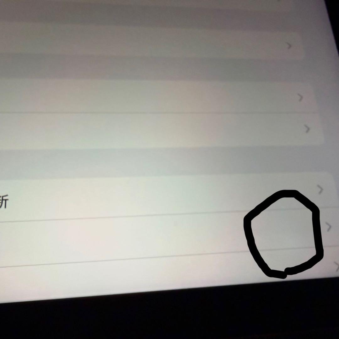 256GBipadAir4お絵かきアップル純正キーボードペンペーパーライクシート