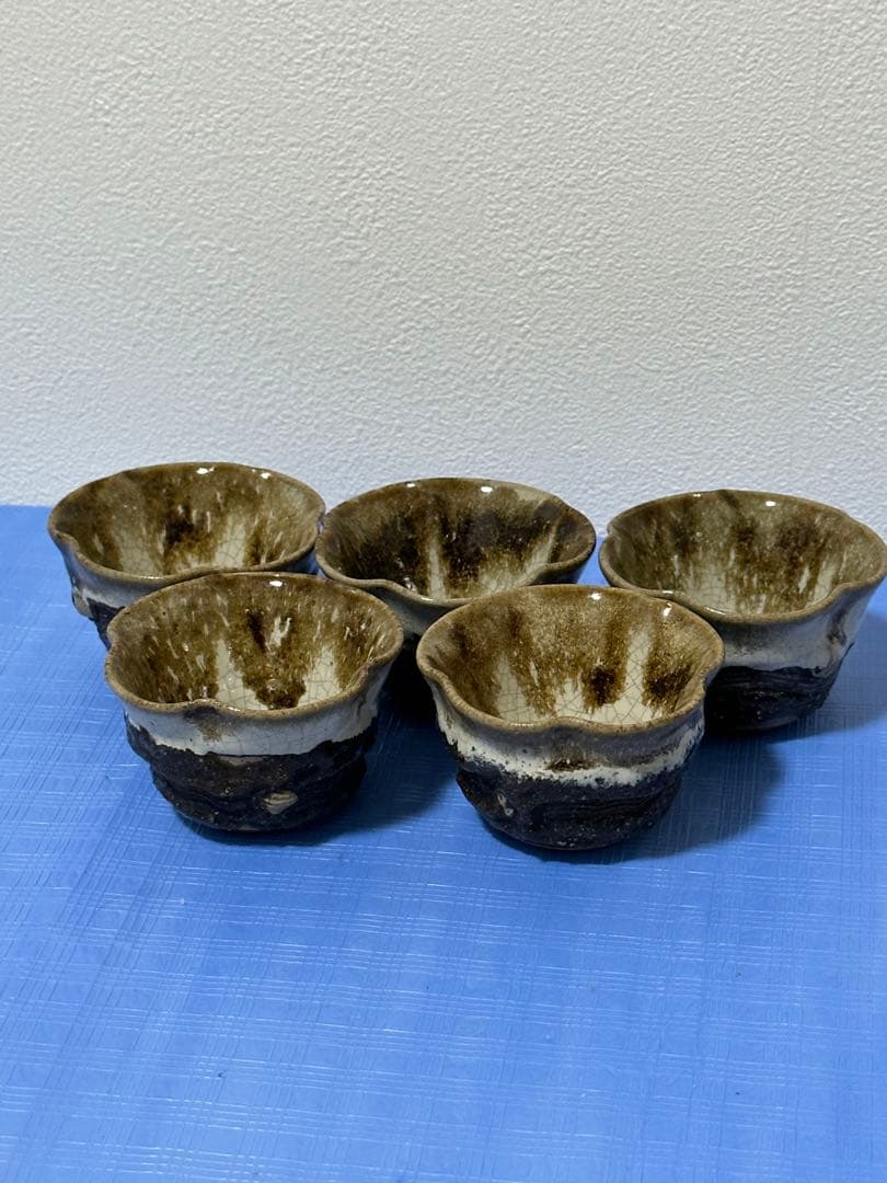 古相馬焼湯呑 茶器 茶道具