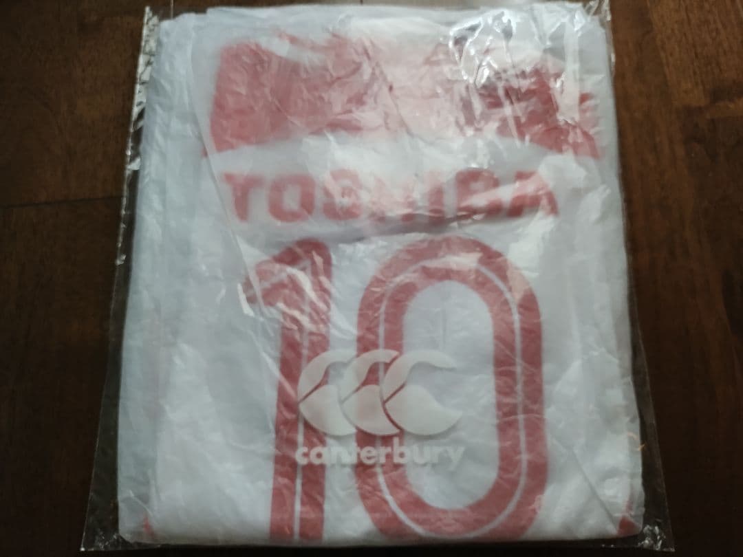 ラグビー 日本代表 ナンバリング 10番 ジャージ カンタベリー 新品 タグ付