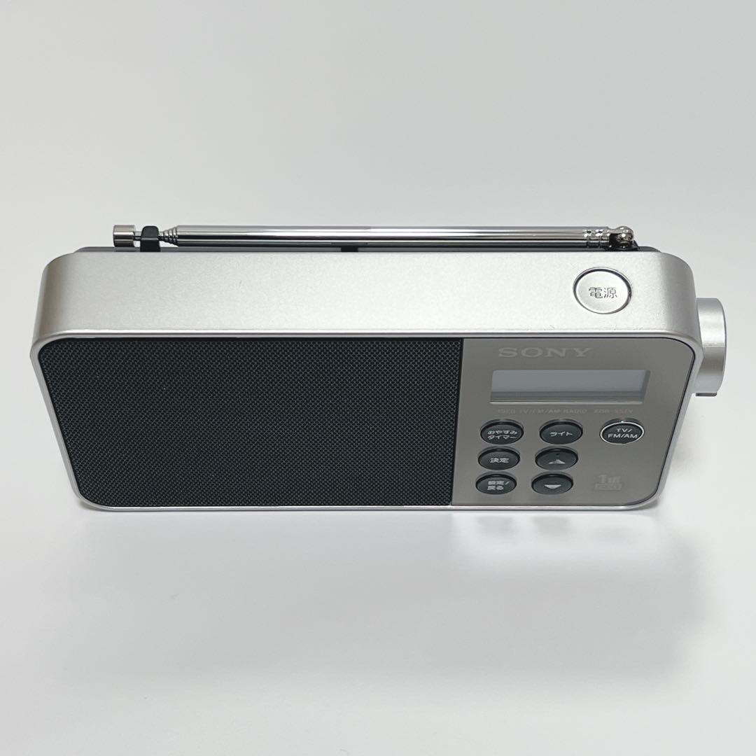 SONY XDR-55TV ワンセグTV/FM/AMラジオ