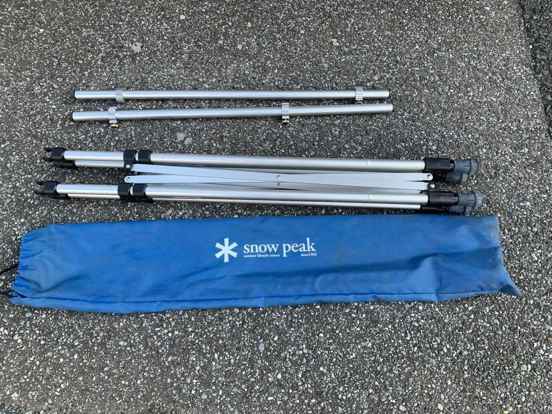  peak フィールドキッチンテーブル