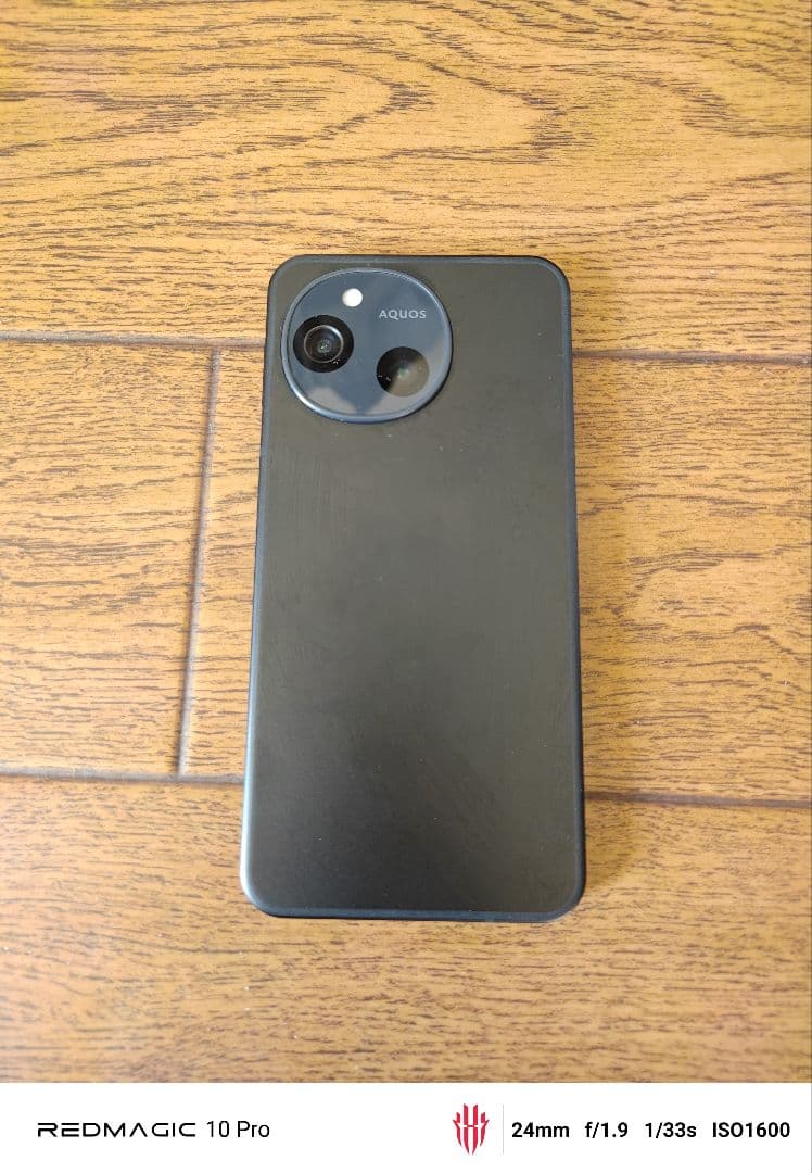 《状態良》 AQUOS sense 10 カバー2つ ガラスフィルム付き