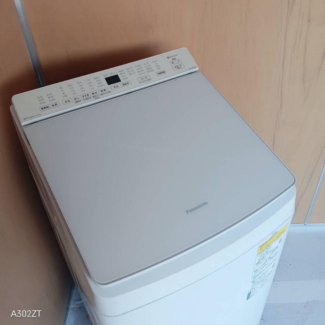 I 164 送料設置無料 Panasonic洗濯機　容量 8㌔ 　乾燥機能搭載