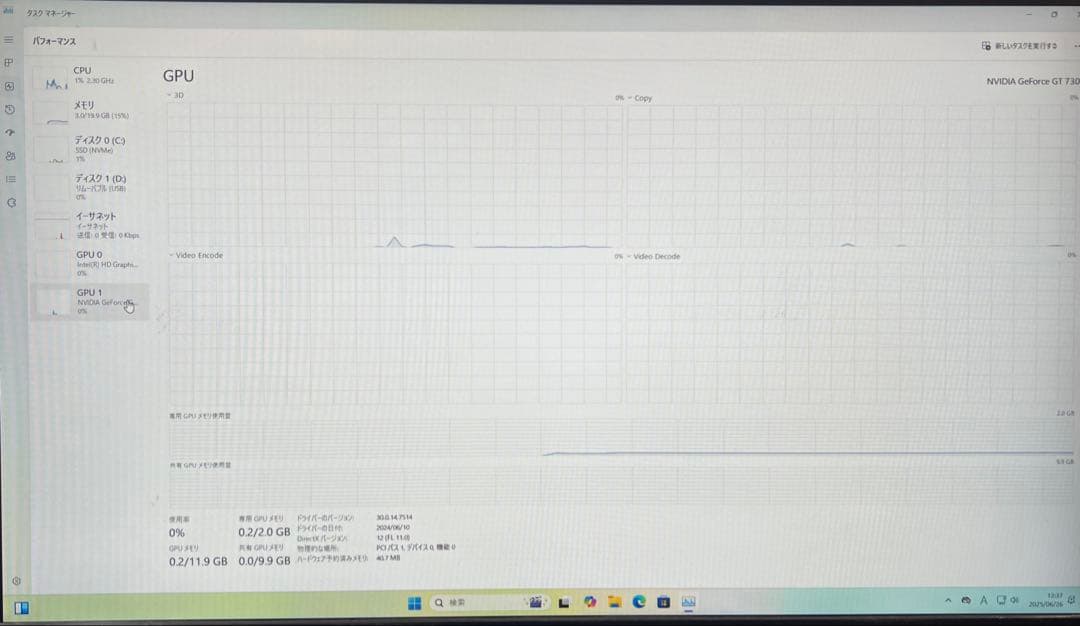 HP EliteDesk 800 G3 SFF i7 メモリ20GB グラボ