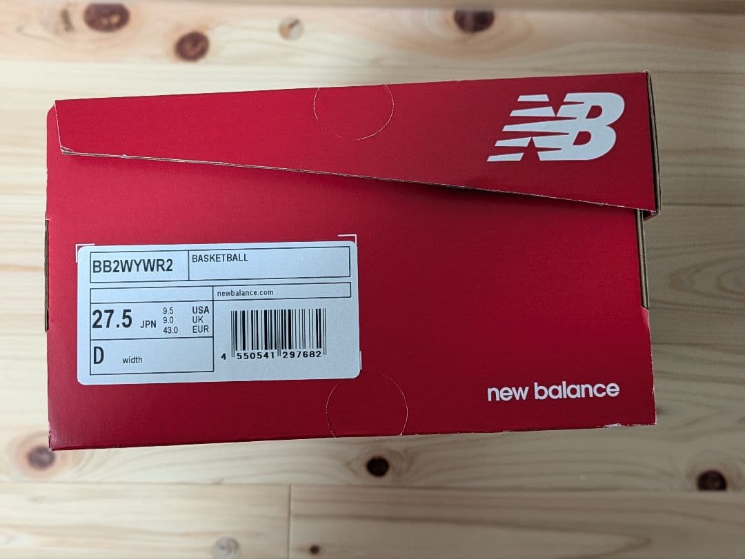 森*介様 new balance wxy v2　新品未使用