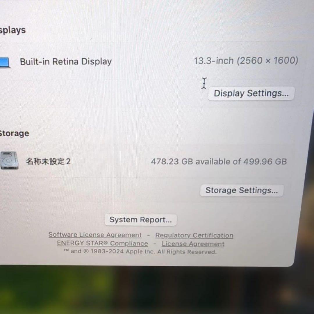 A*b様 A1989 MacBook Pro 2018 i7 16GB