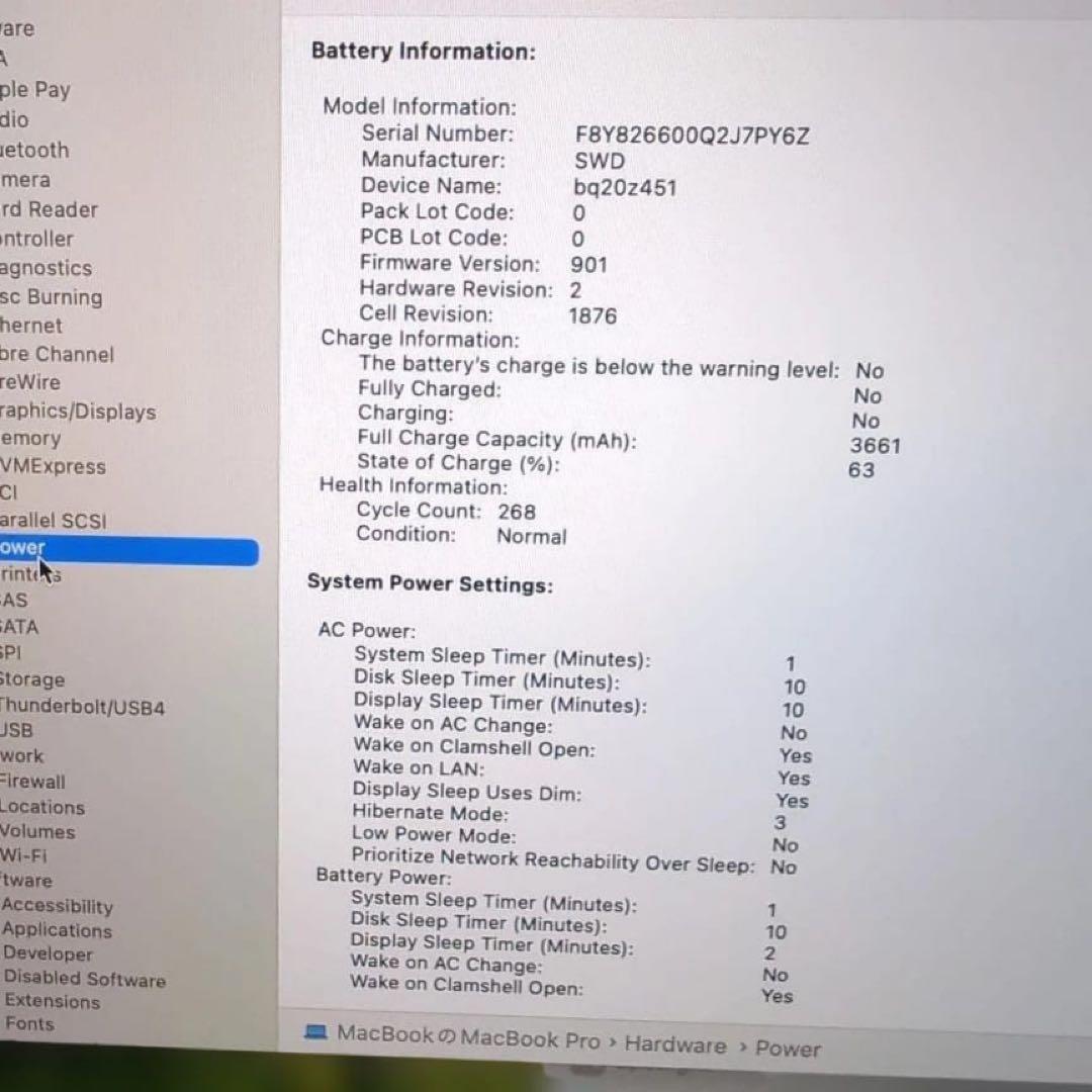 A*b様 A1989 MacBook Pro 2018 i7 16GB