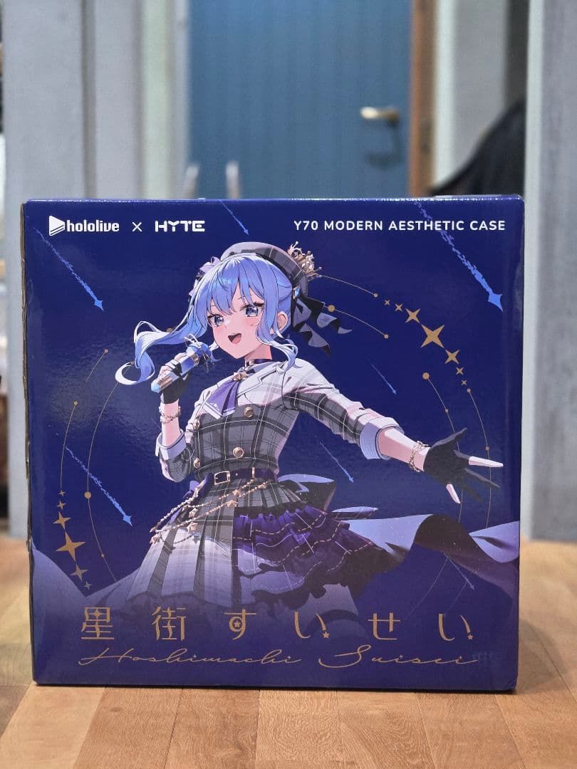 やゆページ