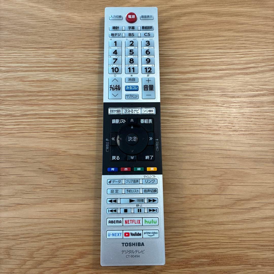 東芝 REGZA 32V34 32型液晶テレビ 説明書・純正リモコン付き