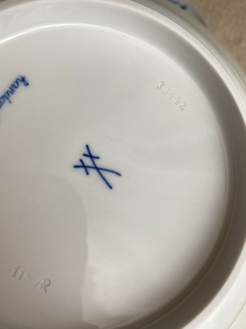 【レア】未使用　マイセン　プレートセット