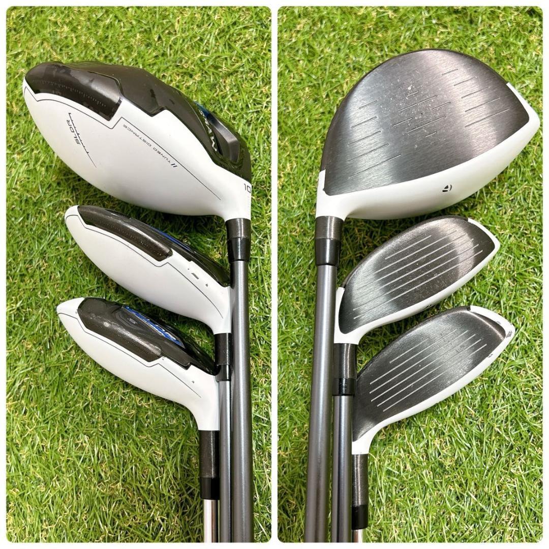 SLDR テーラーメイド ゴルフ クラブセット メンズ 初心者 右 入門