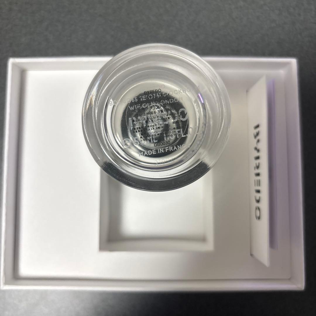 バイレード　ジプシーウォーター　50ml