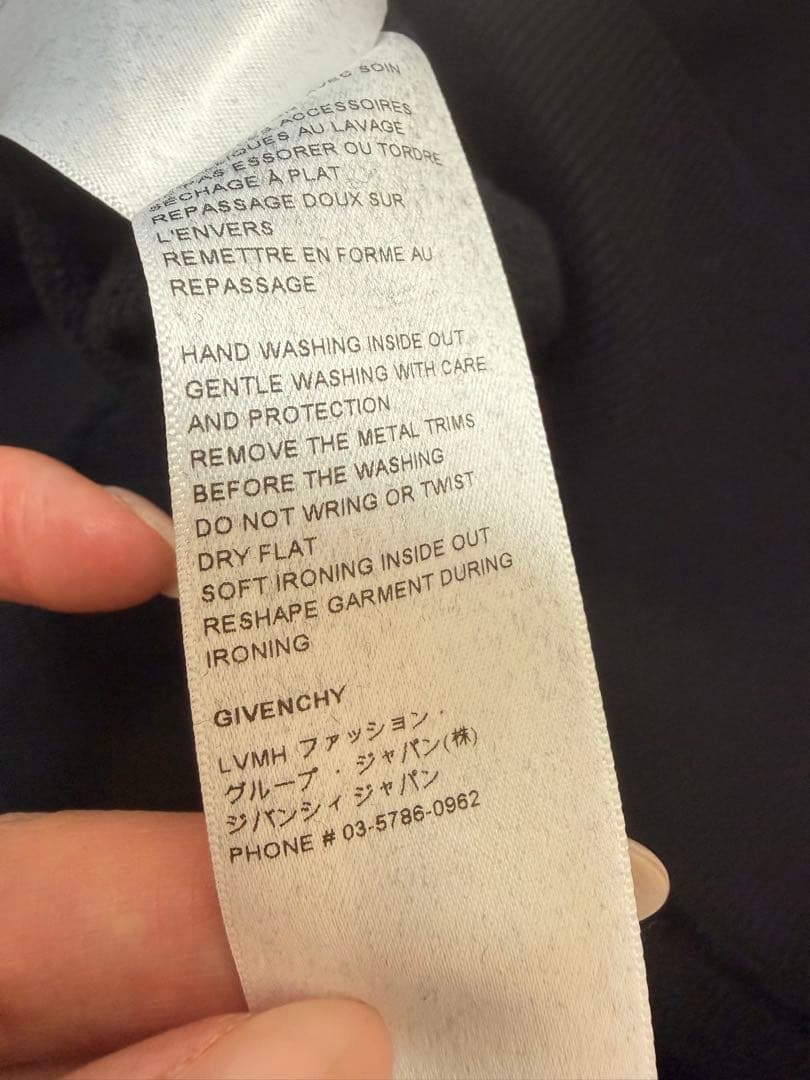 GIVENCHY ブラック スウェット トレーナー