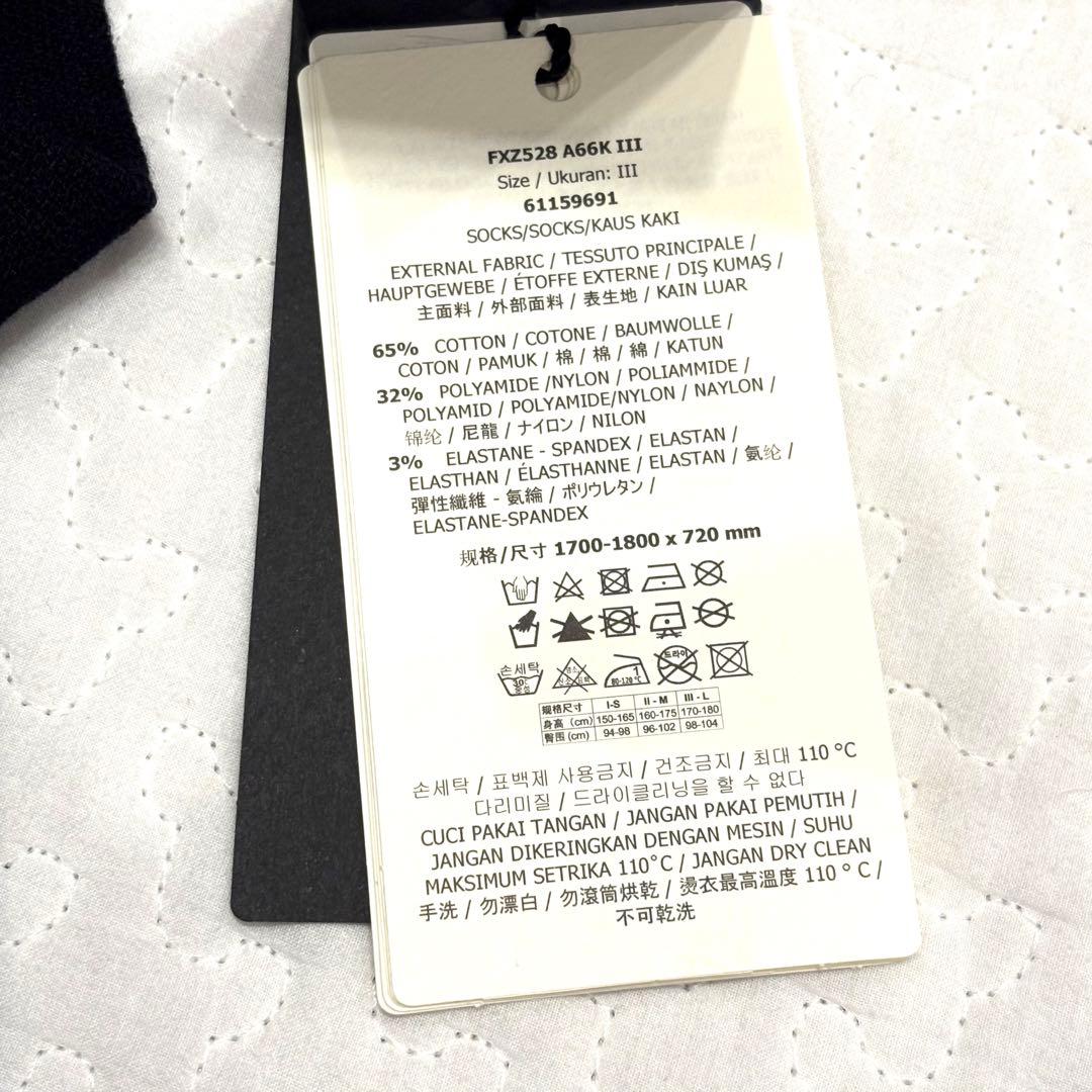 ☆新品☆FENDI × FILA コラボ ロゴタイツ FENDI MANIA