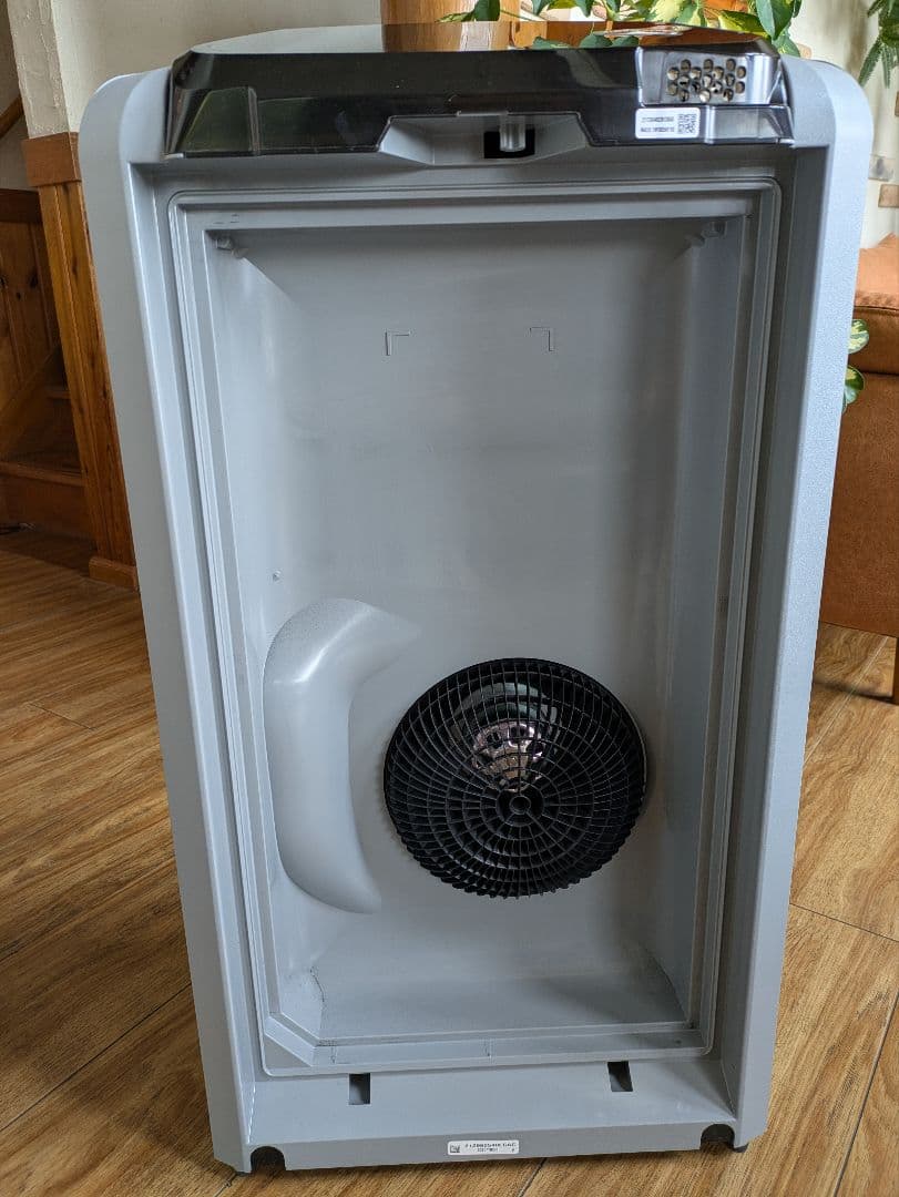 美品　Amway ATMOSPHERE アトモスフィア スカイ 2021年製