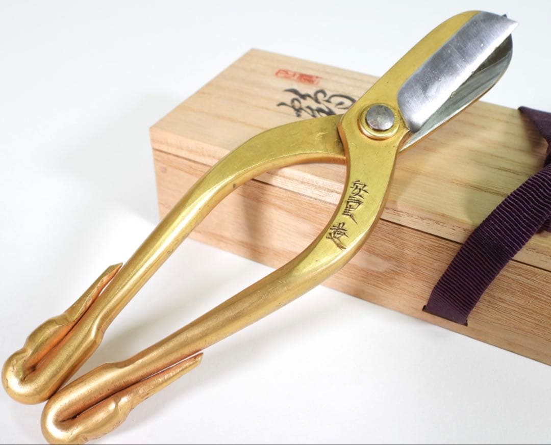 安重造 鋏はさみ 銘鶴寿 植木鋏 園芸鋏 剪定鋏 花切鋏 盆栽道具 池坊專永箱