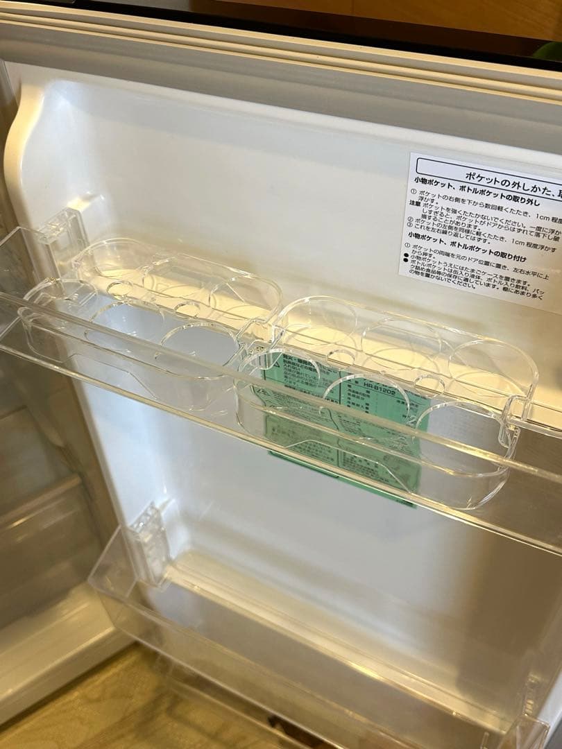 送料込み‼️2021年製ハイセンス120L ノンフロン冷蔵庫 HR-B1201