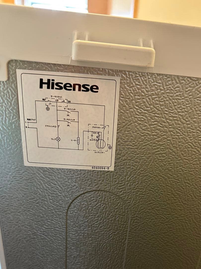 送料込み‼️2021年製ハイセンス120L ノンフロン冷蔵庫 HR-B1201