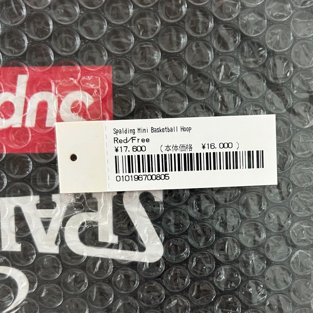 小物 Supreme Spalding Mini Basketball Hoop