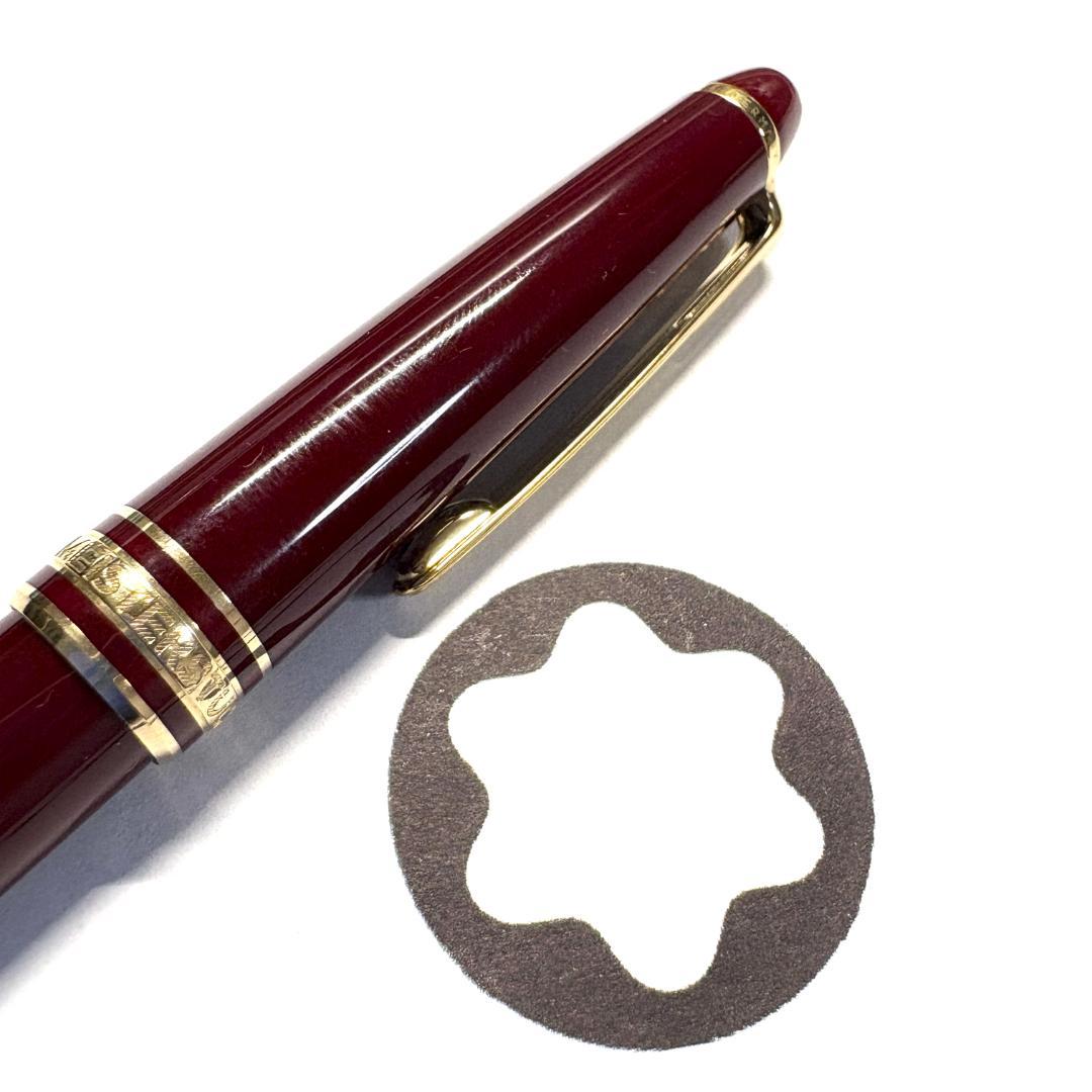 302.モンブラン　マイスターシュテュック165ペンシルBd　極美品　0.5ｍｍ