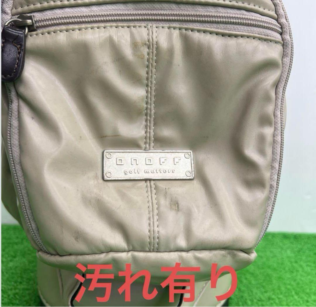 ONOFF キャディバッグ　アイボリー　　9インチ