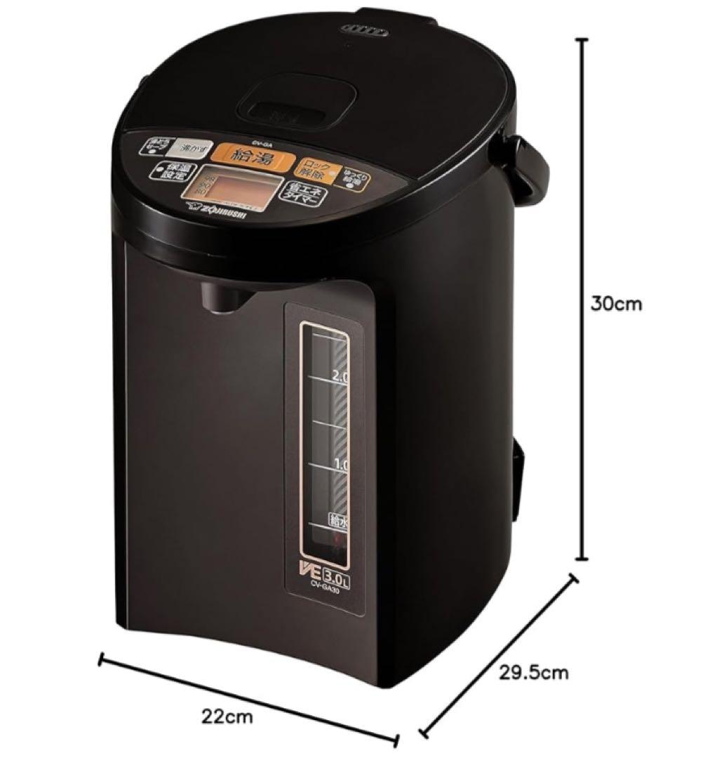 象印マホービン 電気ポット 3.0L CV-GA30-TA