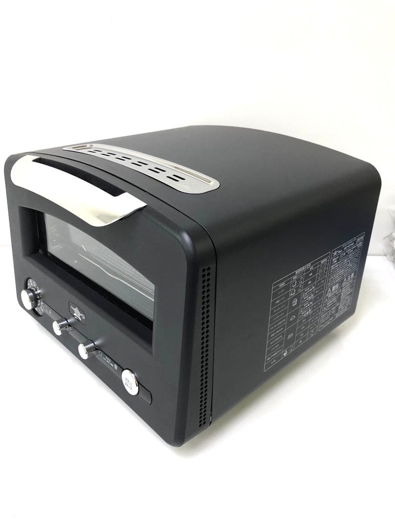 f862-24 アラジン　グラファイトグリル&トースター　AET-GP14B